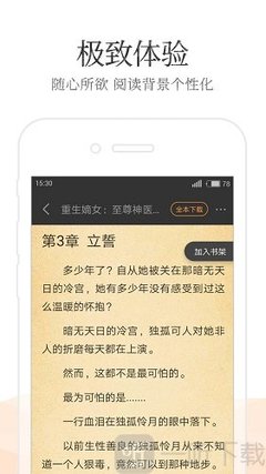 中国十大营销策划公司排名